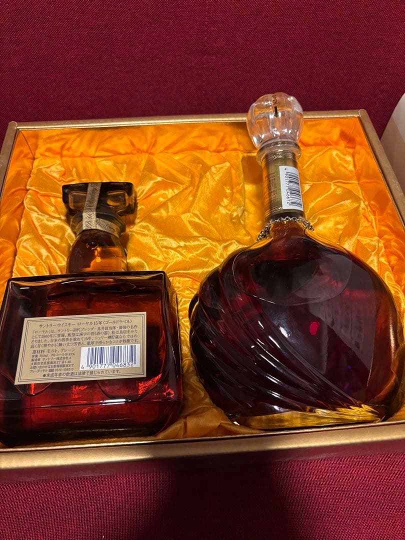 SUNTORY  15年 ギフトボックス入り　ウィスキーとブランデー