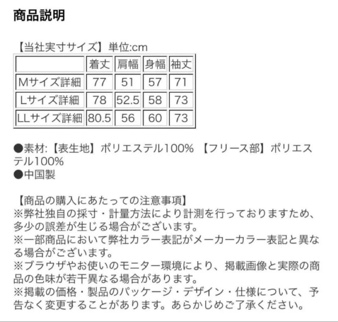 sessions スノボウエア　Ｍサイズ