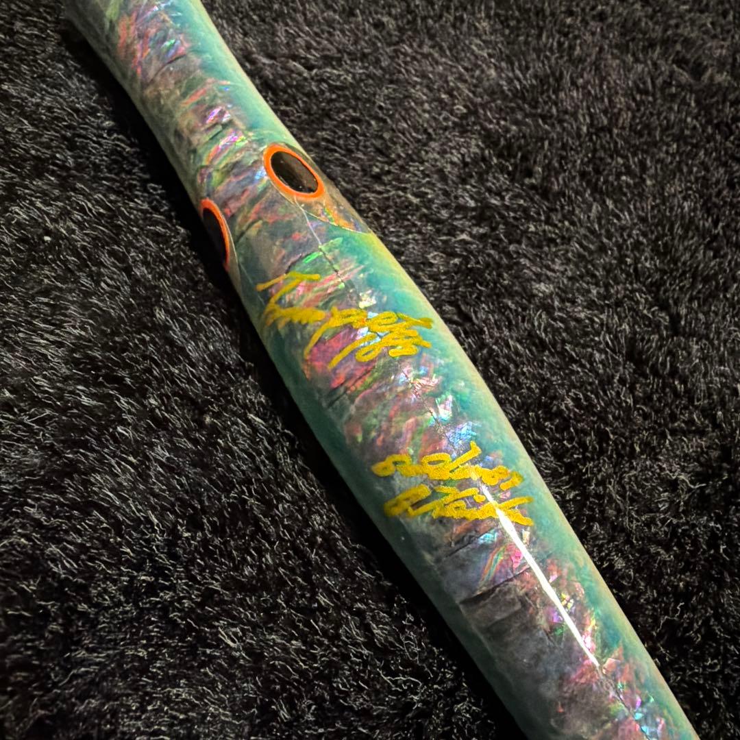 貝田ルアー　トランペット185