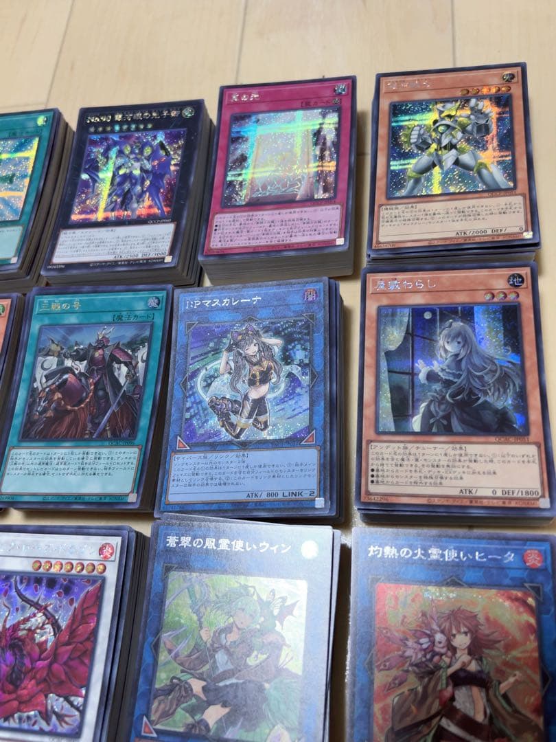 遊戯王　約1500枚まとめ売り　レアコレ　25th等　シークレット約300枚