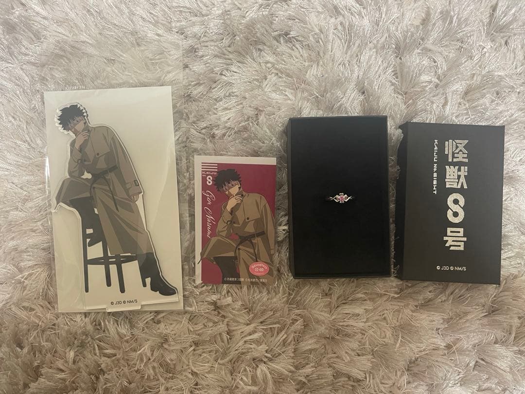 怪獣8号 鳴海弦 キャラクターモチーフ　リング 15号 新宿マルイアネックス