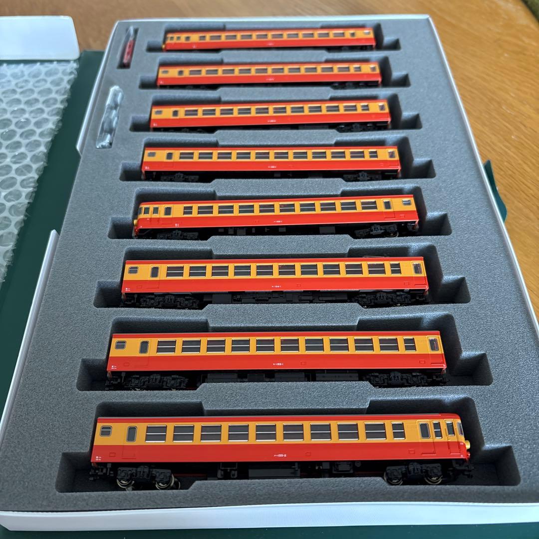 KATO 10-1299/1300 155系修学旅行電車ひのできぼう12両フル④