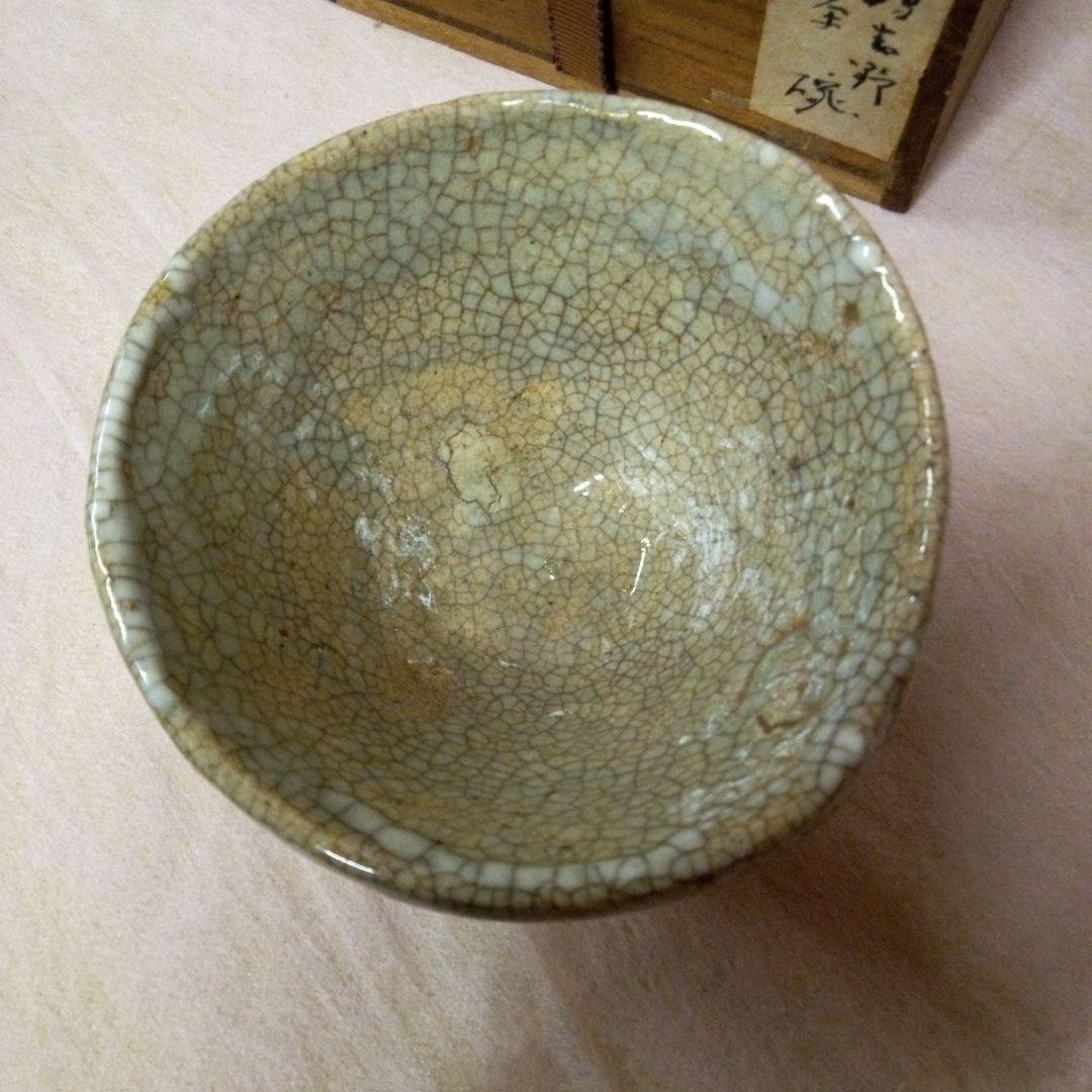 古志野　絵志野茶碗　古美術　骨董品　古道具