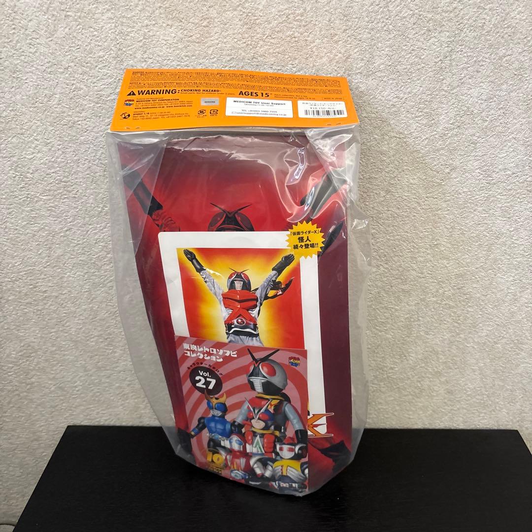 東映レトロソフビコレクション　仮面ライダーX