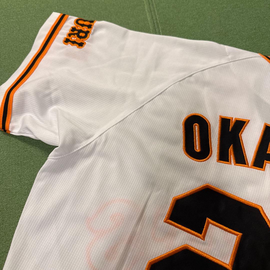 岡本和真レプリカユニフォームS