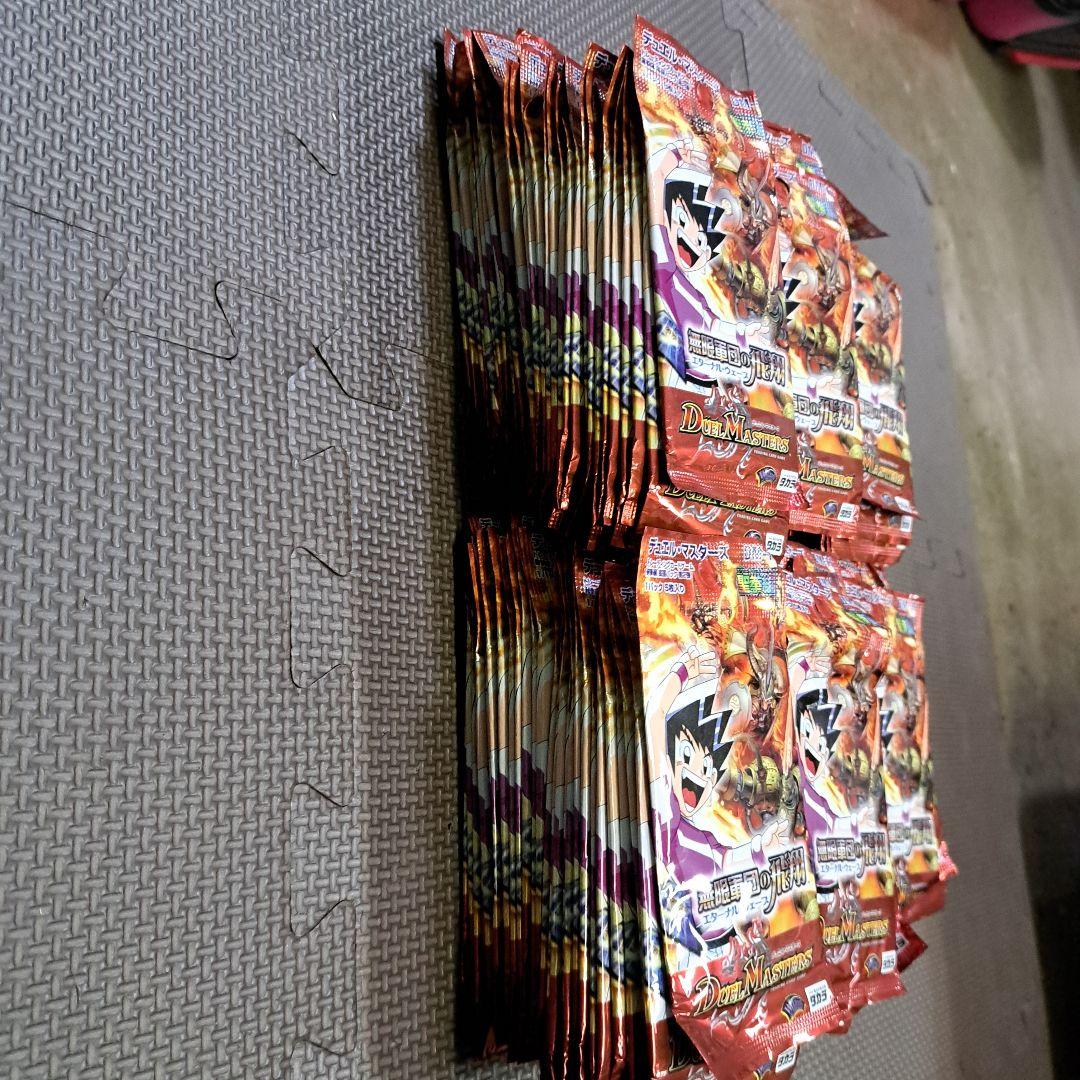 m*u様 デュエル・マスターズ DM-11 聖拳編 無限軍団の飛翔　123パック