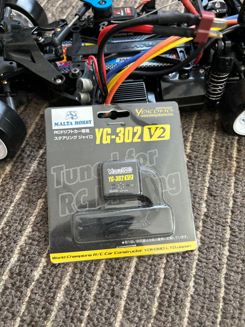 す*ず様 タミヤM06 2駆ドリ