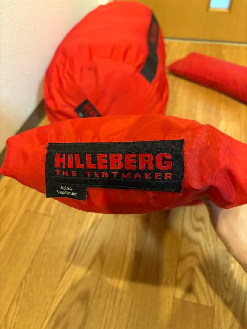 HILLEBERG Atlas Vestibule レッド