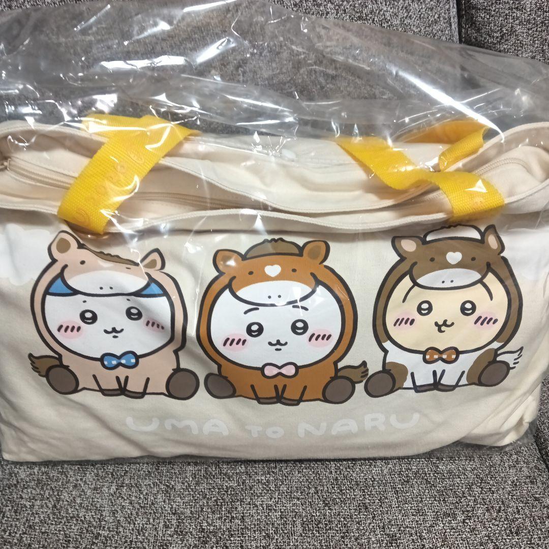 1.ちいかわ ハッピーバッグ2026（午年）　福袋　うま ハチワレ　うさぎ