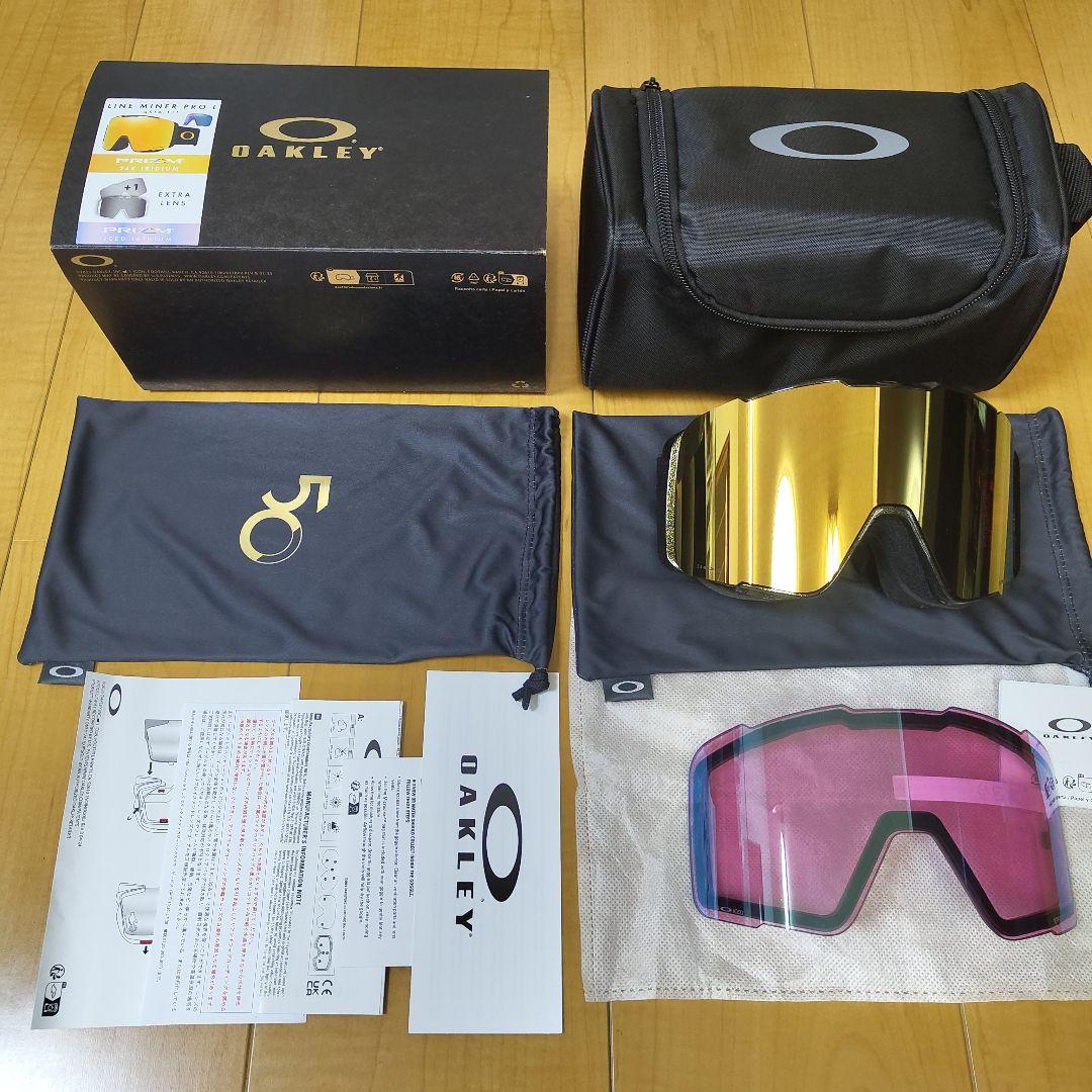 OAKLEY 50周年記念モデル ゴーグル