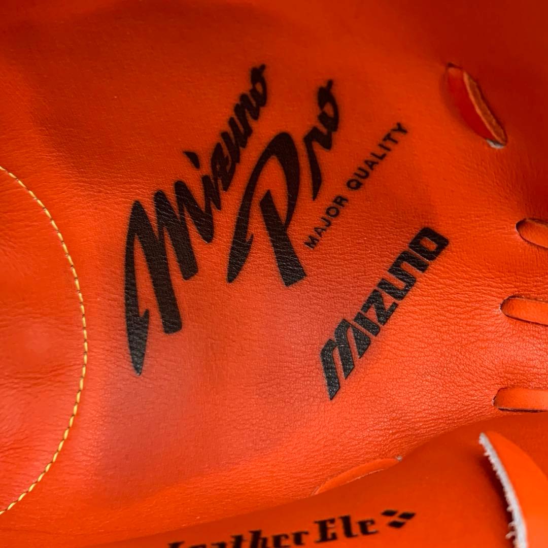 MIZUNO 硬式用 ミズノプロ 捕手用 C-1型 1AJCH18100