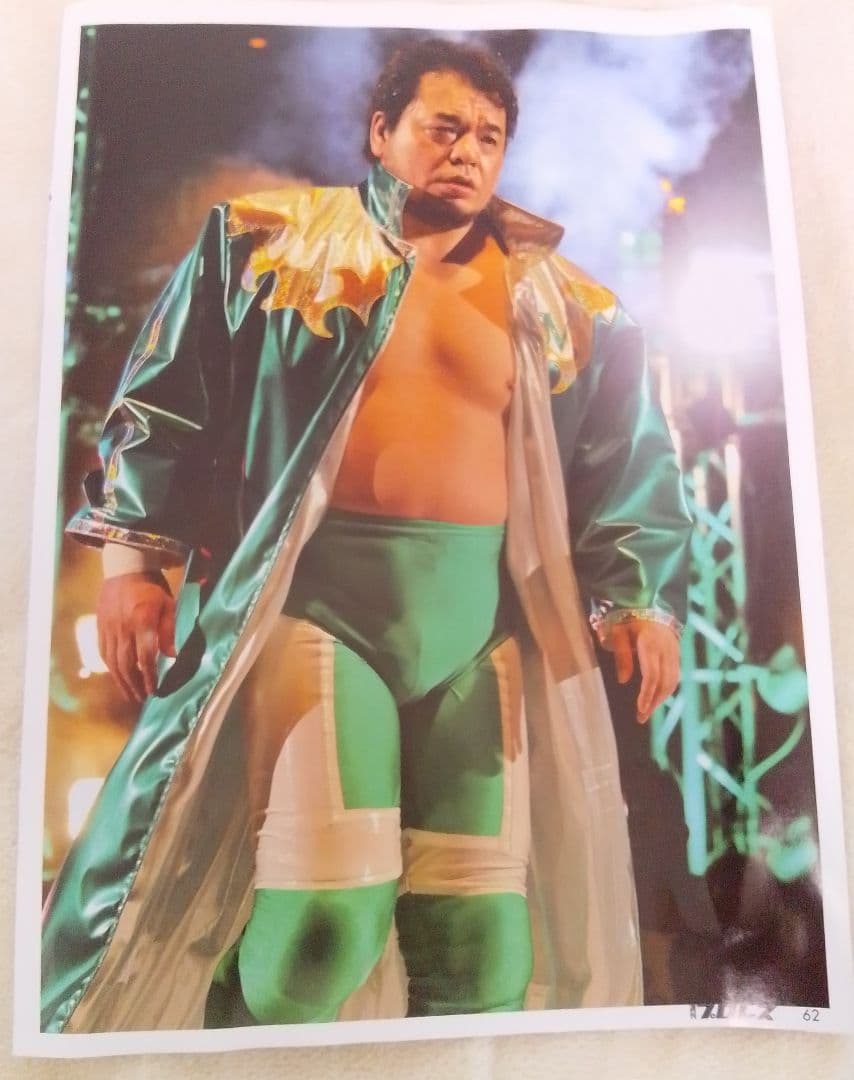 三沢光晴　切り抜き　8ページ　メモリアル写真集 ~プロローグ~　入手困難　希少品