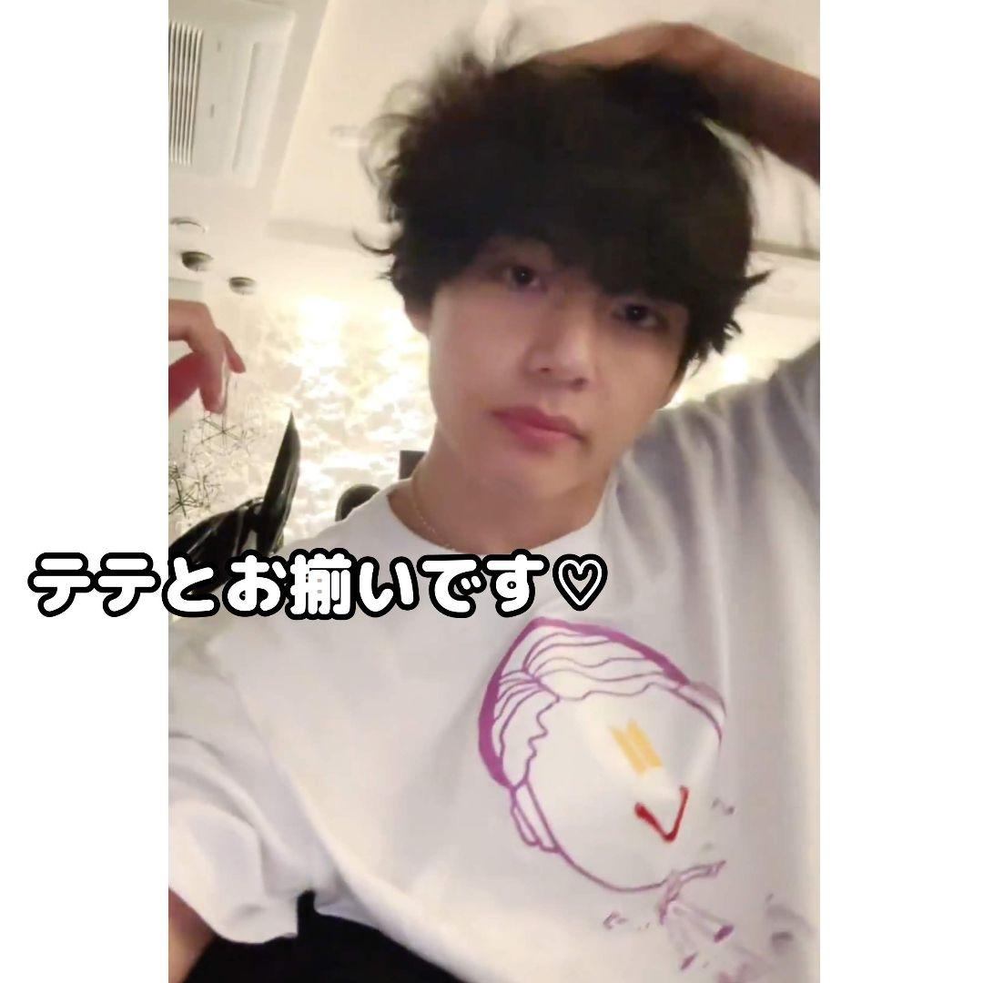 ソンミンス❤︎BTS公式❤︎マクドナルド Tシャツ★V テテ
