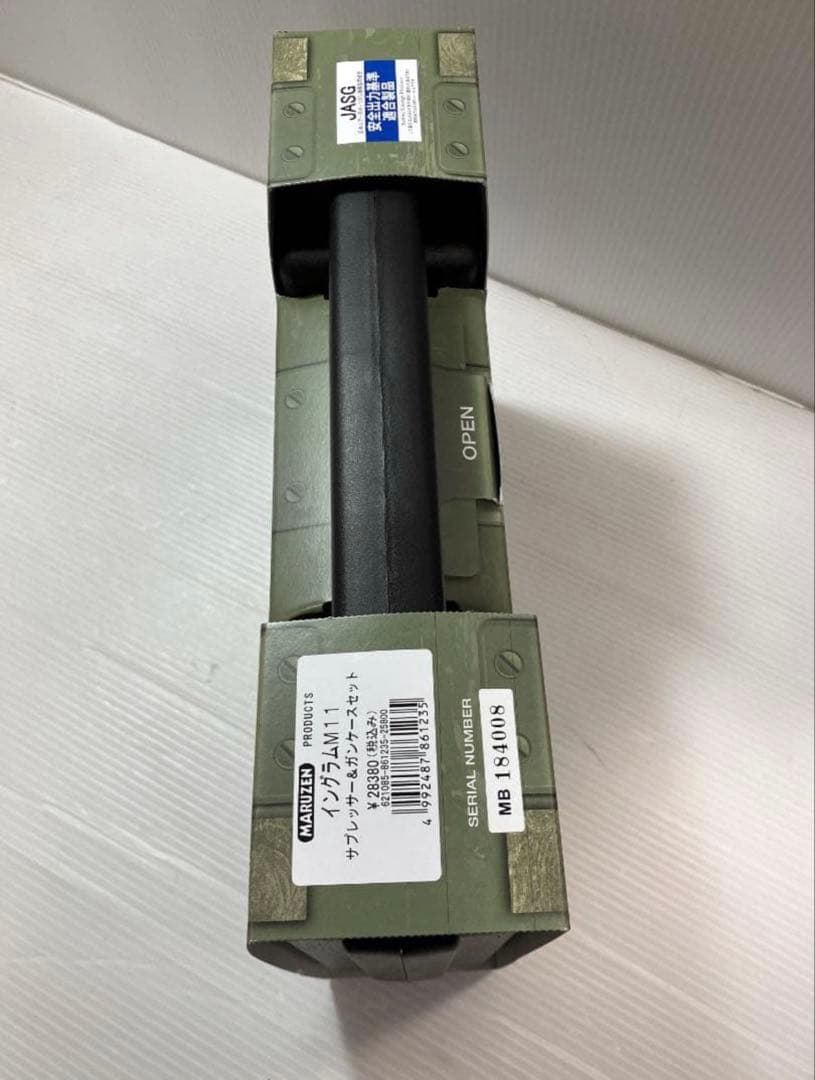 マルゼン イングラム M11 サプレッサー　フル セミ ブローバック