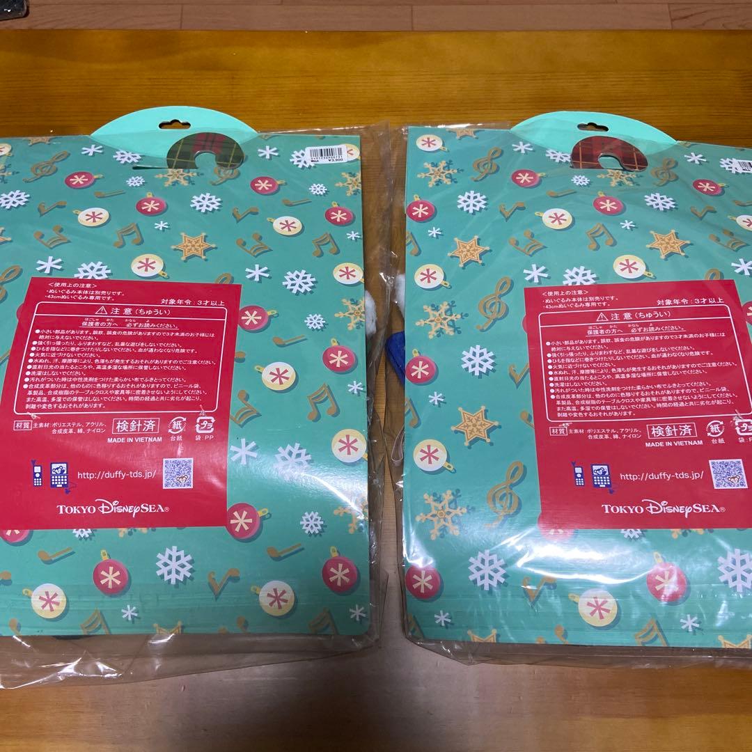 ダッフィー シェリーメイ クリスマスコスチューム 着せ替え