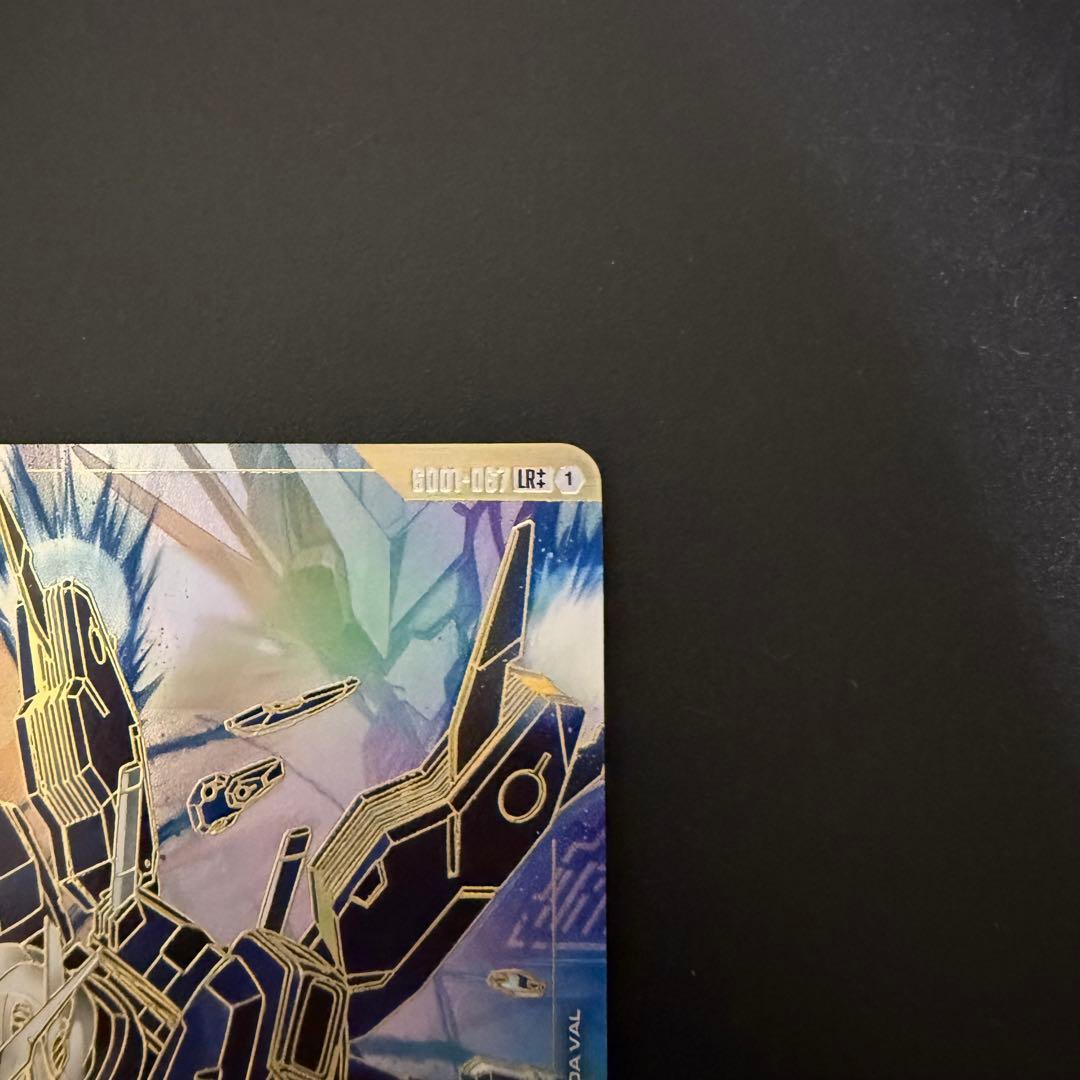 ガンダムカード　ガンダムエアリアル　（改修型） LR++ スーパーパラレル