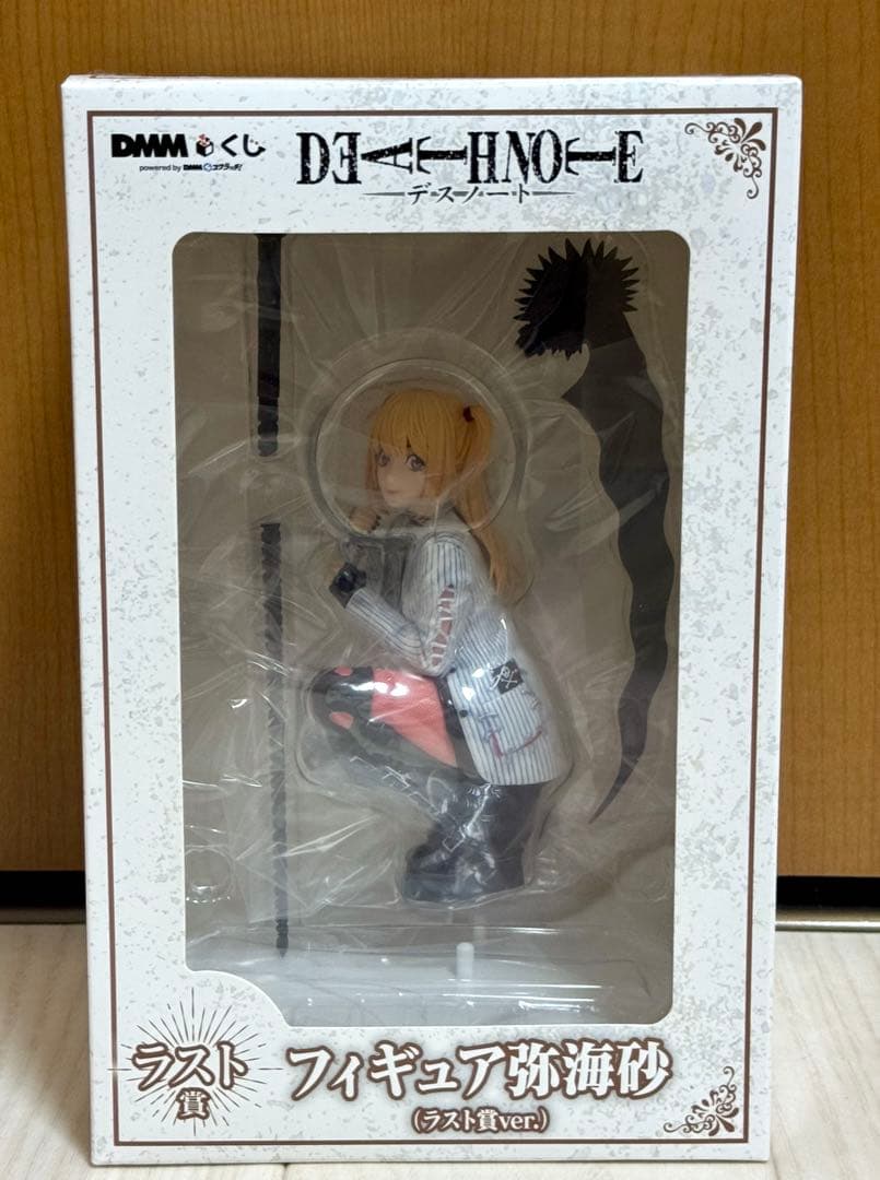 DEATHNOTE DMMくじ ラスト賞 弥海砂 フィギュア