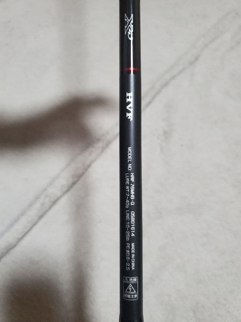 DAIWA HRF 76MHB ロックフィッシュロッド