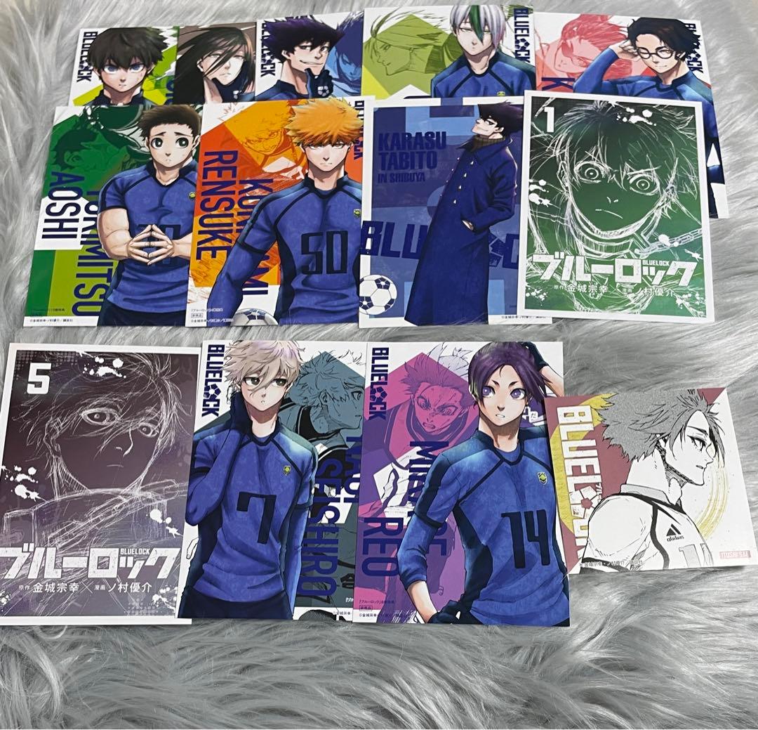 ブルーロック 特典 ポストカード