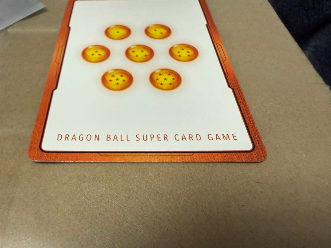 エナジーマーカーパラレル金27巻