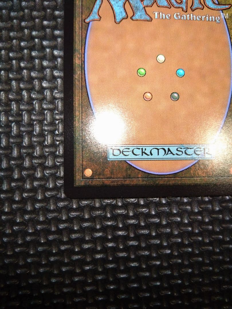 MTG　FF　スピラの希望、ユウナ　サージ・Foil