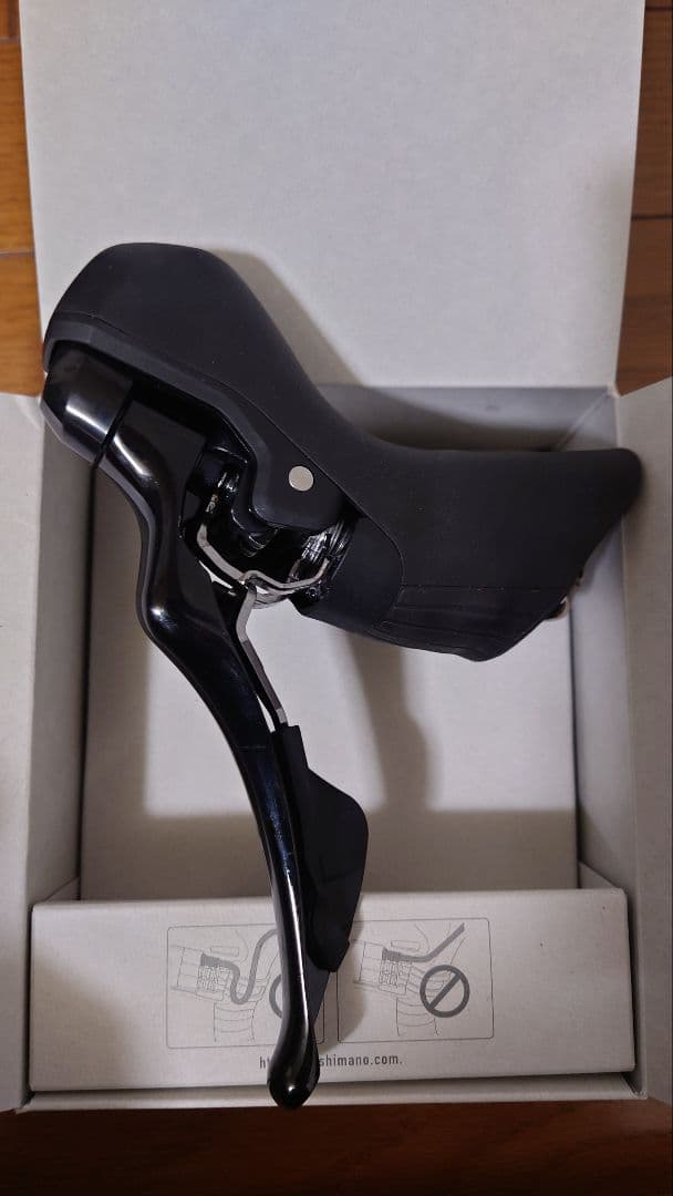 R7120 STIレバー　左右セット