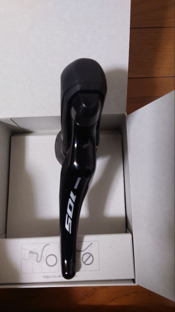 R7120 STIレバー　左右セット