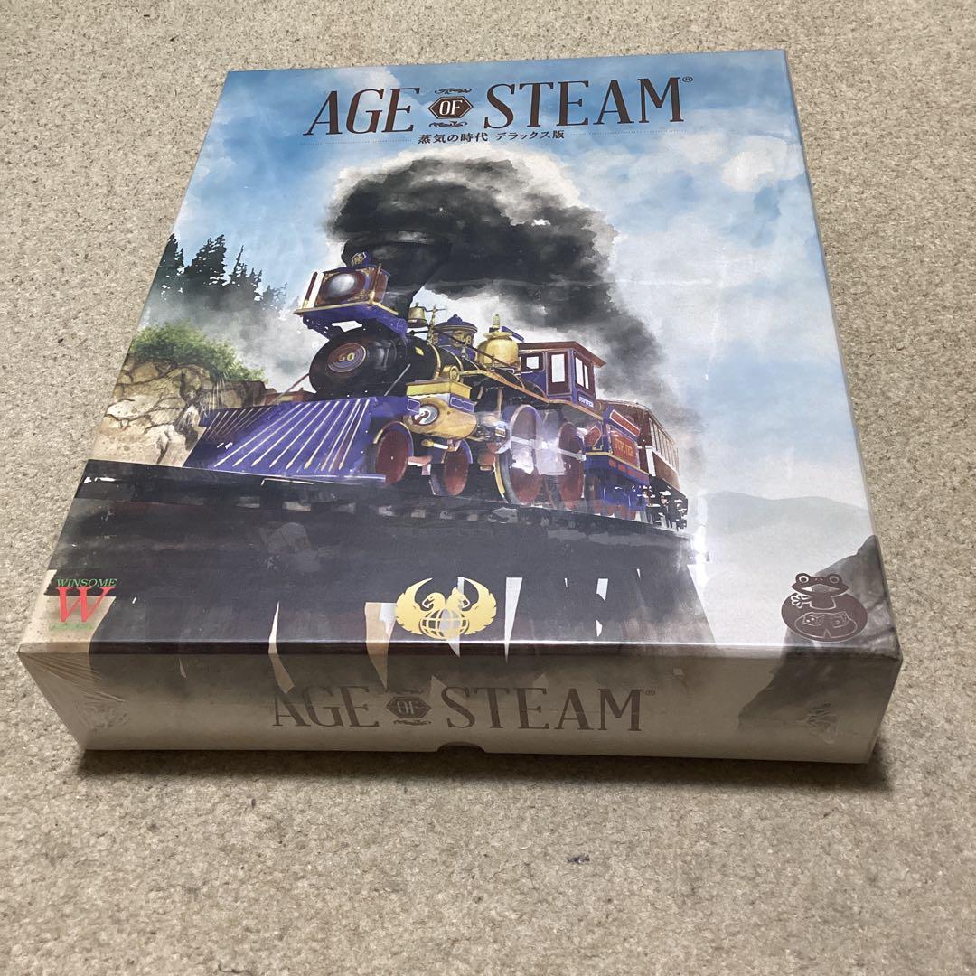 蒸気の時代デラックス版　日本語版　AGE OF STEAM ボードゲーム