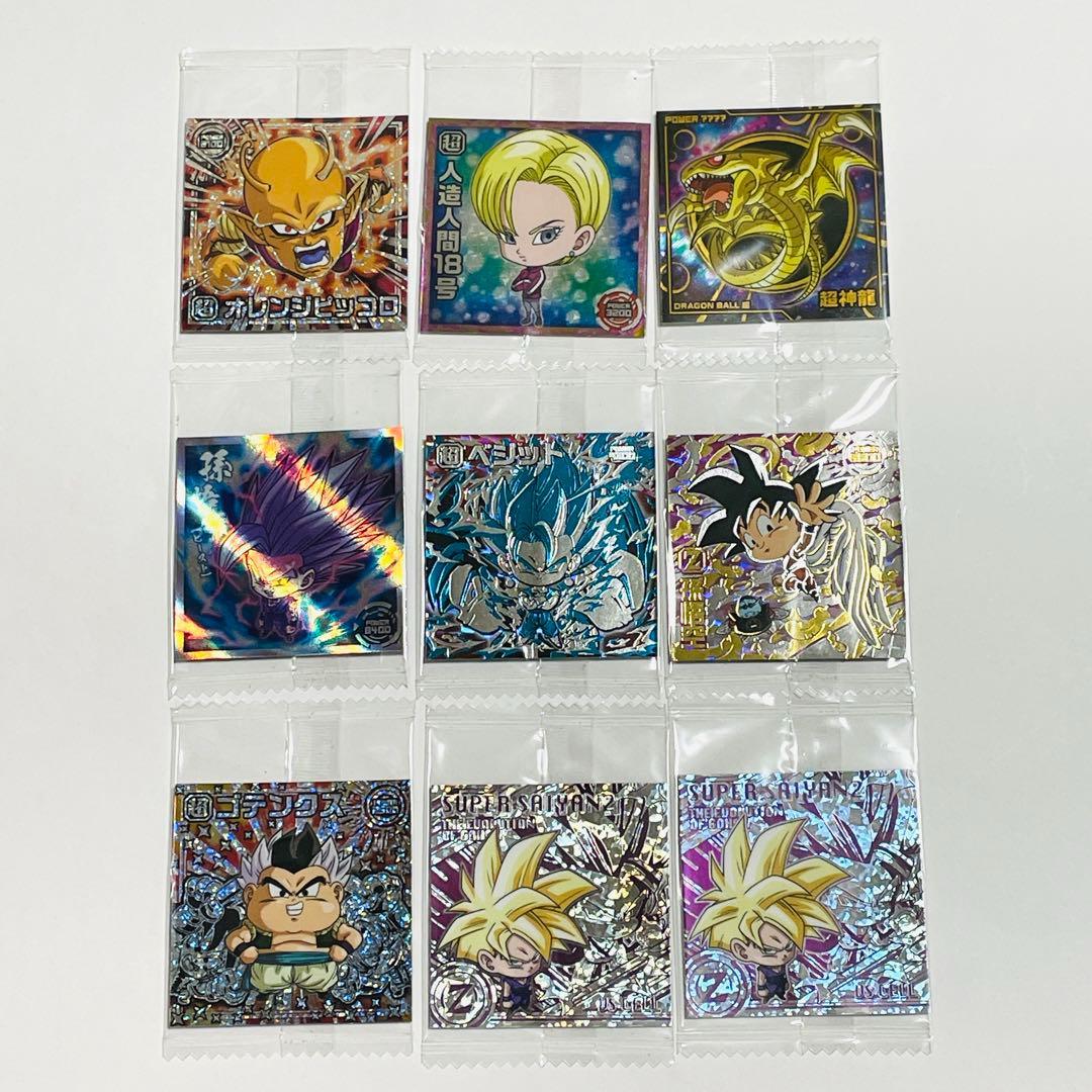 【まとめ売り33枚】ドラゴンボール カード シール セット