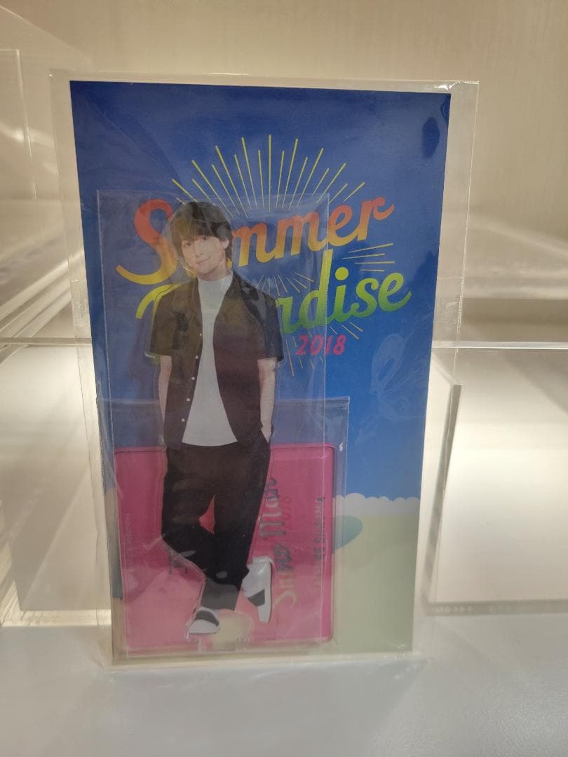 Man サマパラ 佐久間大介 アクスタ