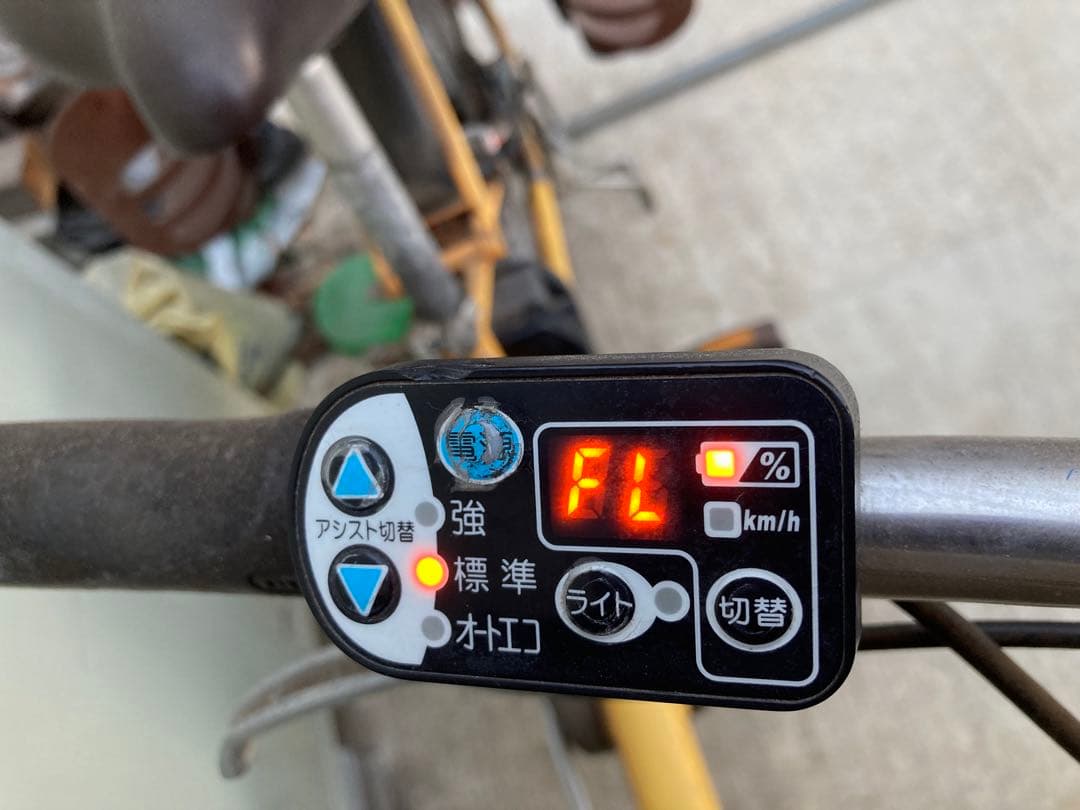 【引き取り限定】電動自転車YAMAHA PAS リトルモア バッテリー交換完了