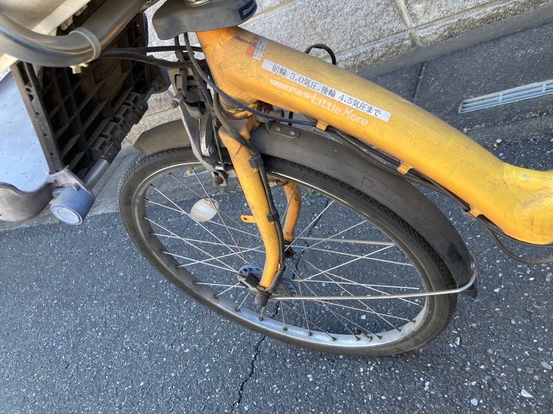【引き取り限定】電動自転車YAMAHA PAS リトルモア バッテリー交換完了