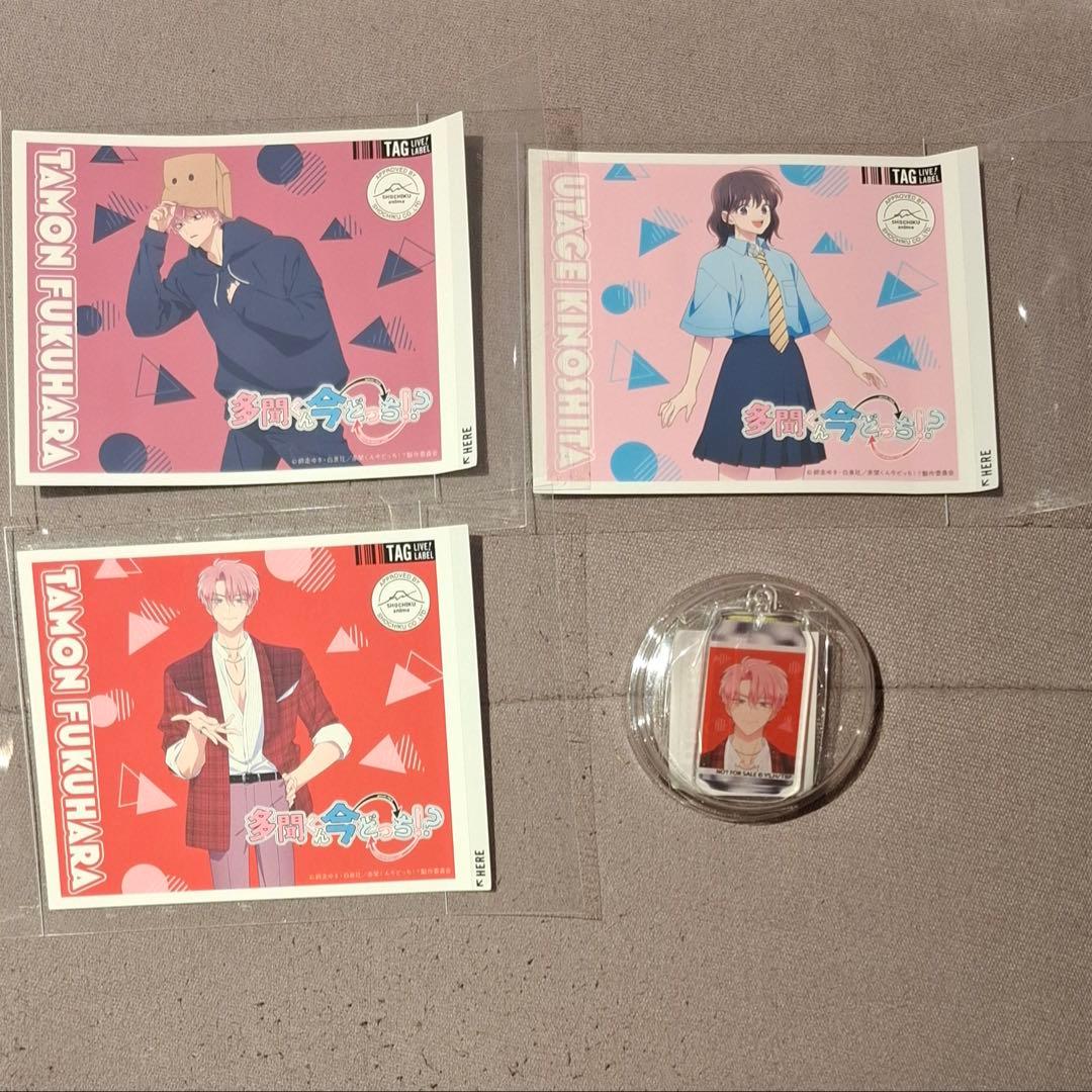 多聞くん今どっち！？ サントリー ラベル缶 　キーホルダー 福原多聞　ステッカー