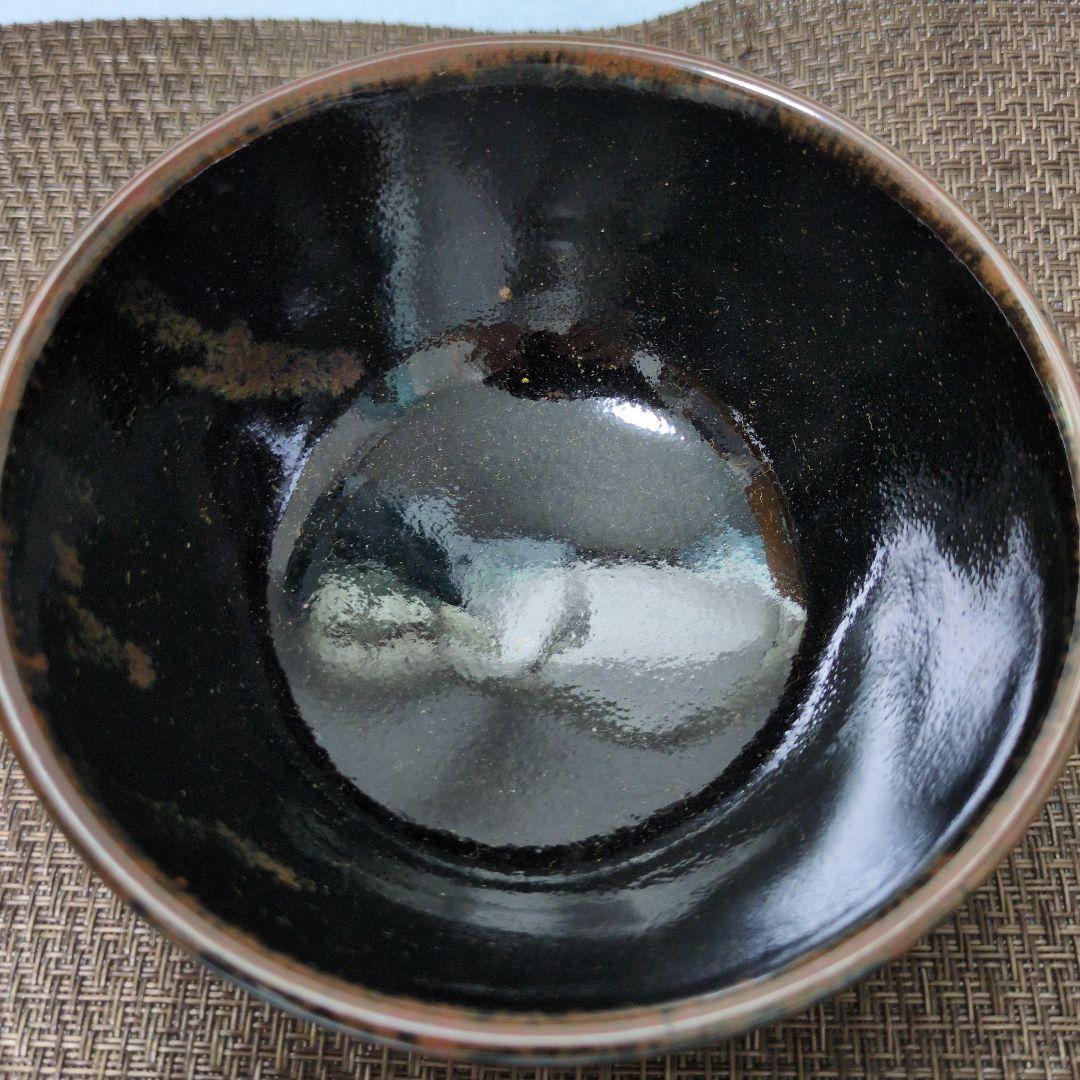 茶碗　第14代沈壽官