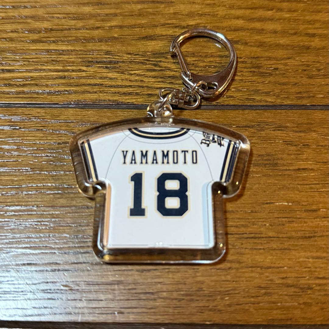 山本由伸 オリックスバファローズ グッズ