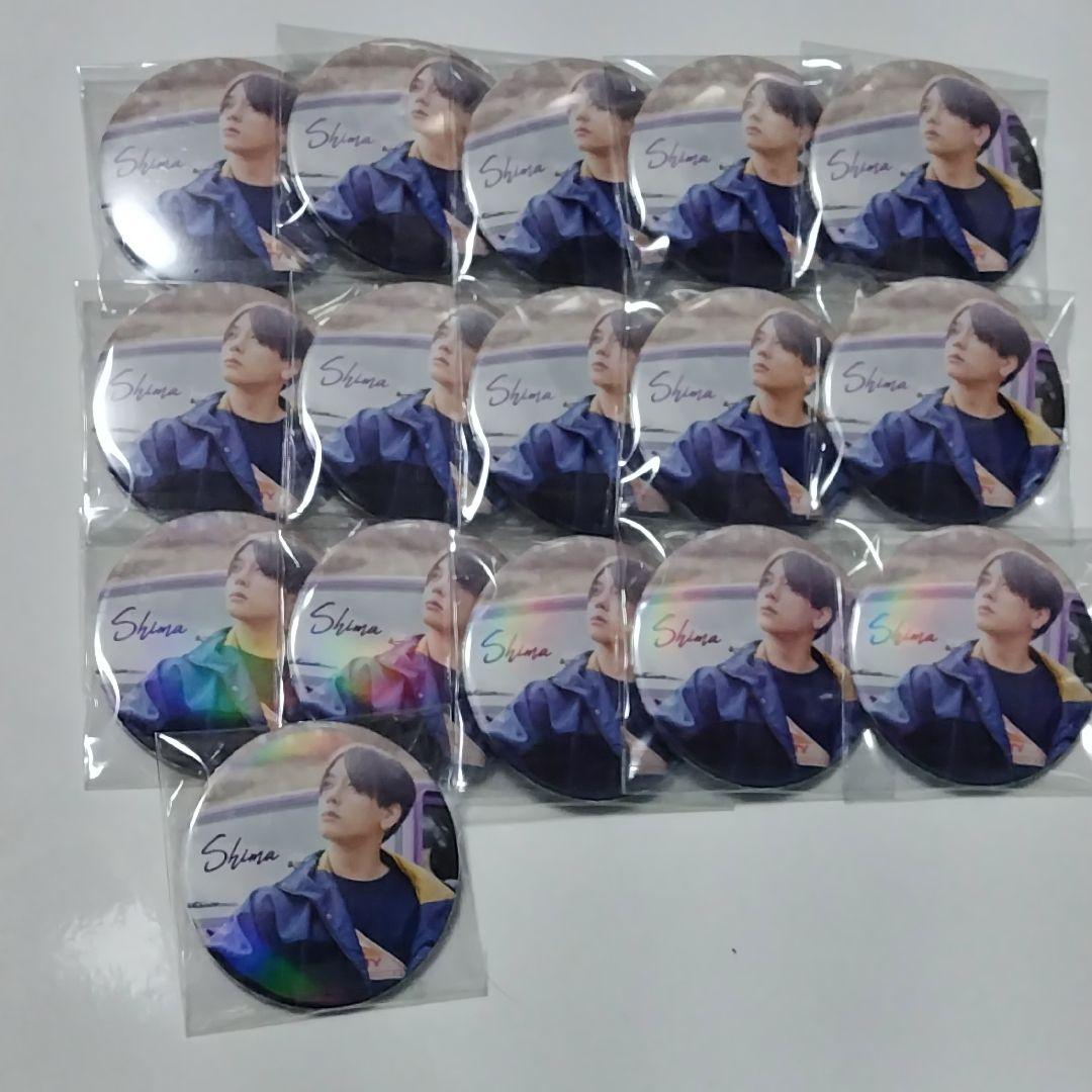 浦島坂田船 志麻 志麻ワン ワンマン ミチシルベ シクレ