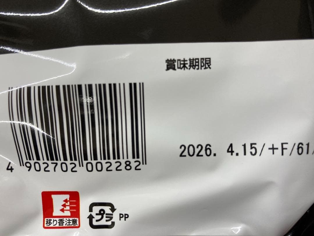 人気セット60食分　長浜屋袋めん30食　一幸舎袋めん30食　全国送料無料