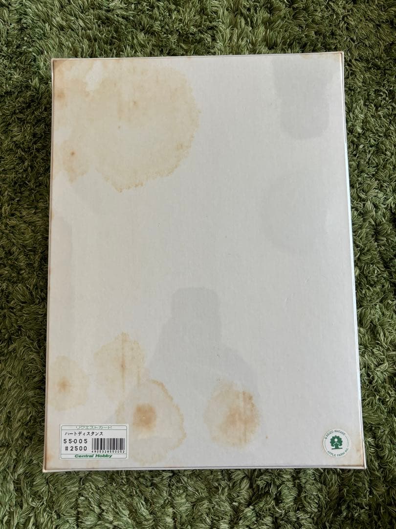 わたせせいぞう ハートディスタンス　500ピース　未開封