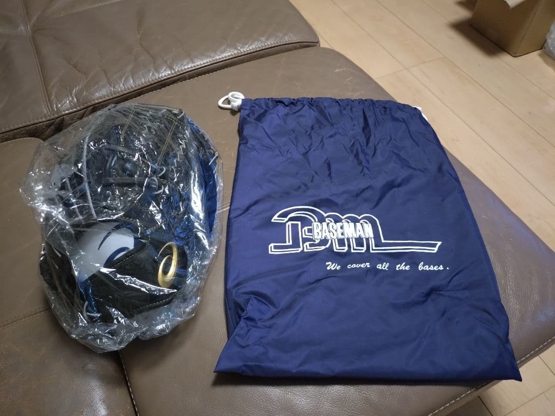 ASICS 硬式用グローブ ブラック サイズ７（値下げ不可）