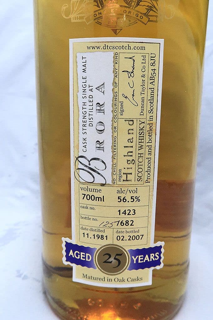 ブローラ(BRORA)１９８１ ２５年ダンカンテイラー社シングルモルトウィスキー