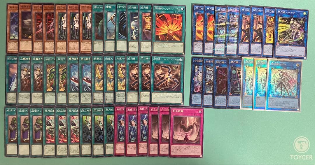 遊戯王 閃刀姫 デッキ 閃刀姫ゼロ3枚等