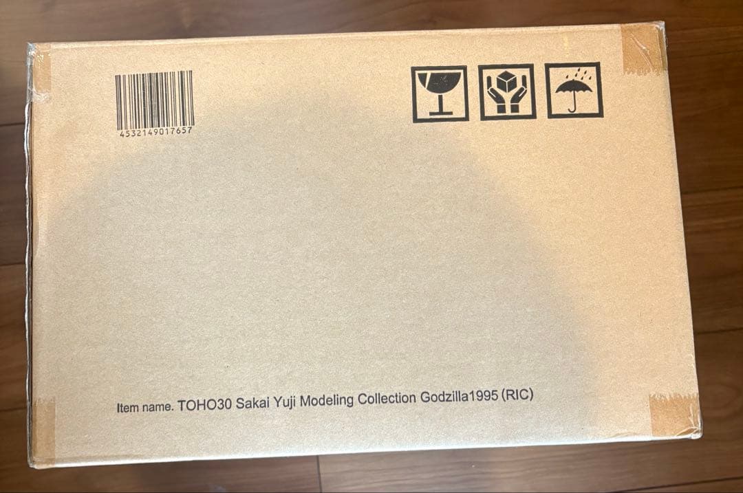 東宝30cmシリーズ ゴジラ1995 香港上陸　限定版　酒井ゆうじ　少年リック