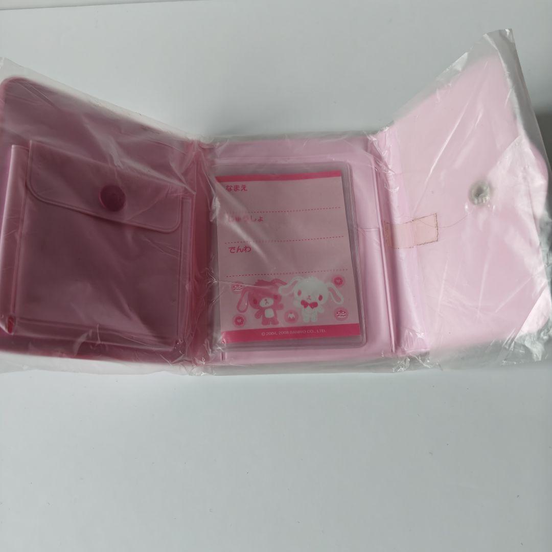 サンリオ　シュガーバニーズ　ビニール財布　希少