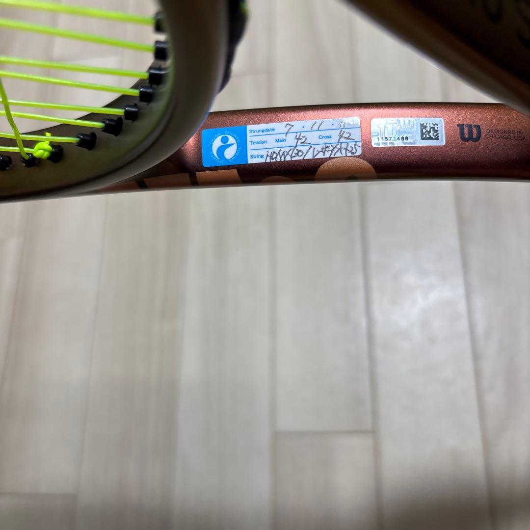 【美品】Wilson PRO STAFF X v14 G2 価格相談ください