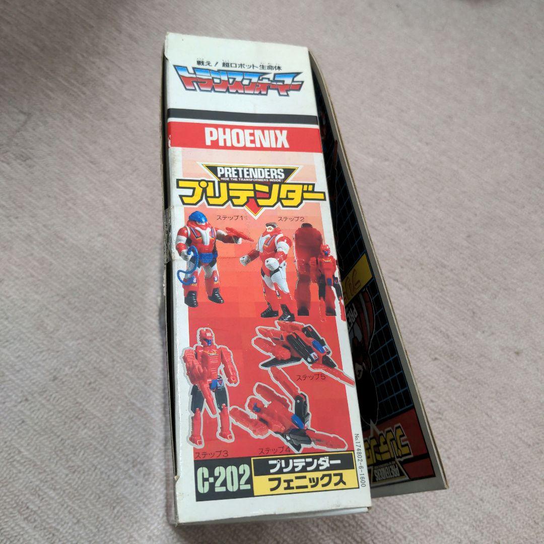 トランスフォーマー　サイバトロン　C-202　プリテンダー　フェニックス　当時物