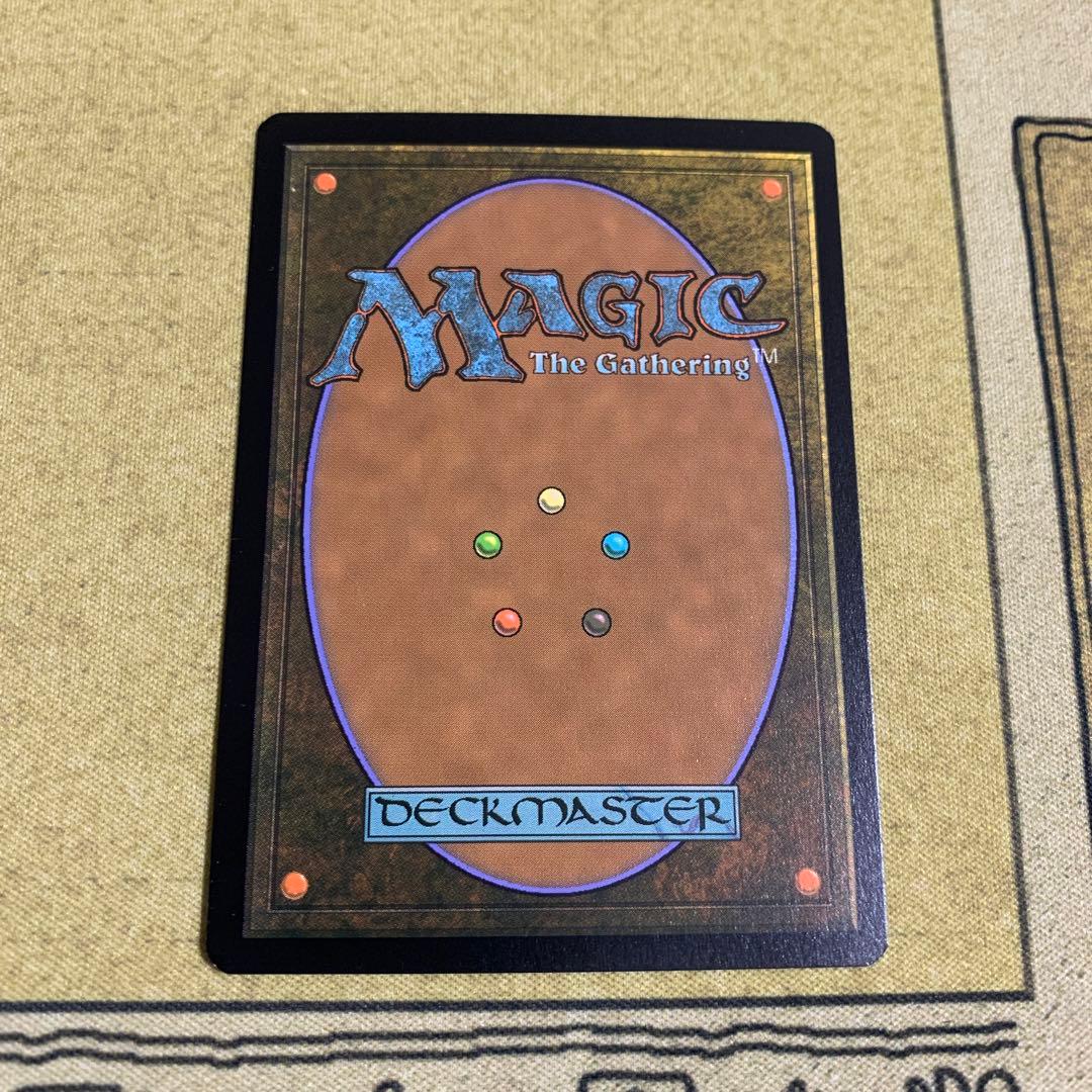 MTG 魔力の墓所　美品