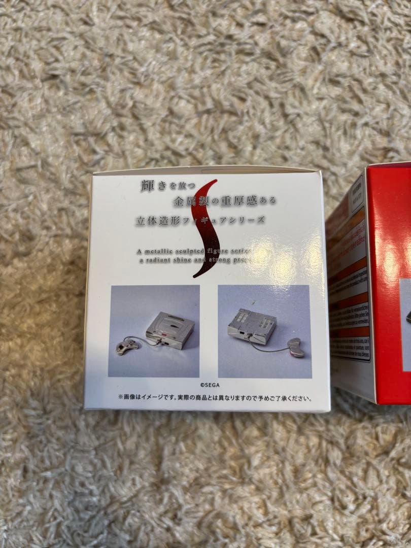 BRIGHT ARTS GALLERY 3個セット