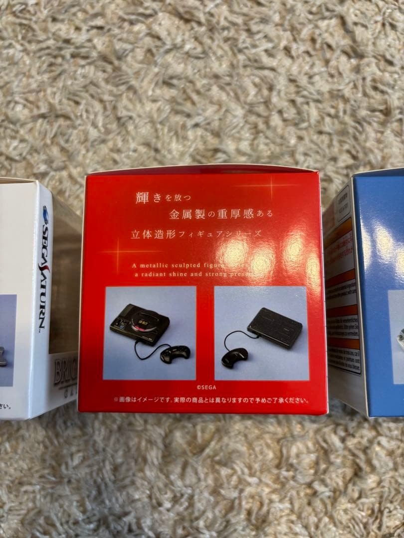 BRIGHT ARTS GALLERY 3個セット