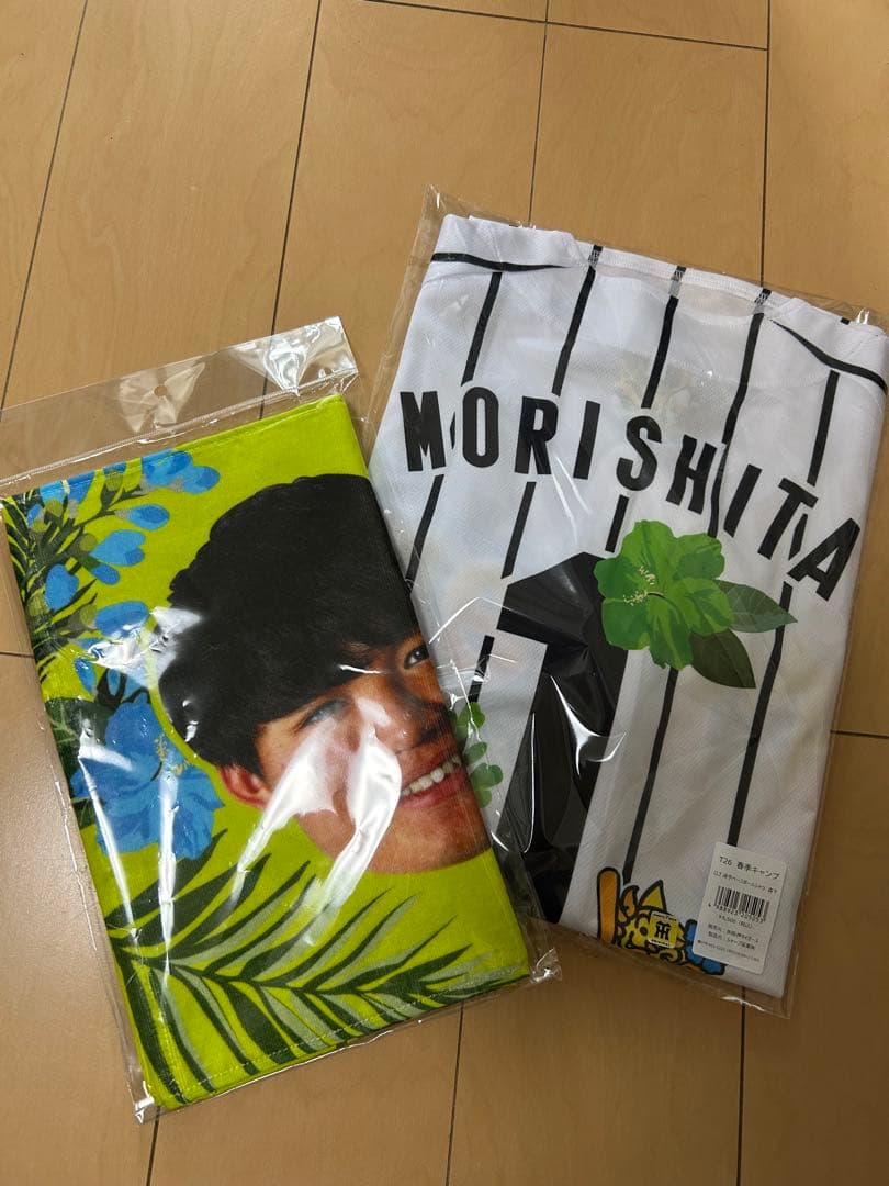 阪神タイガース2026キャンプ森下選手2点セット