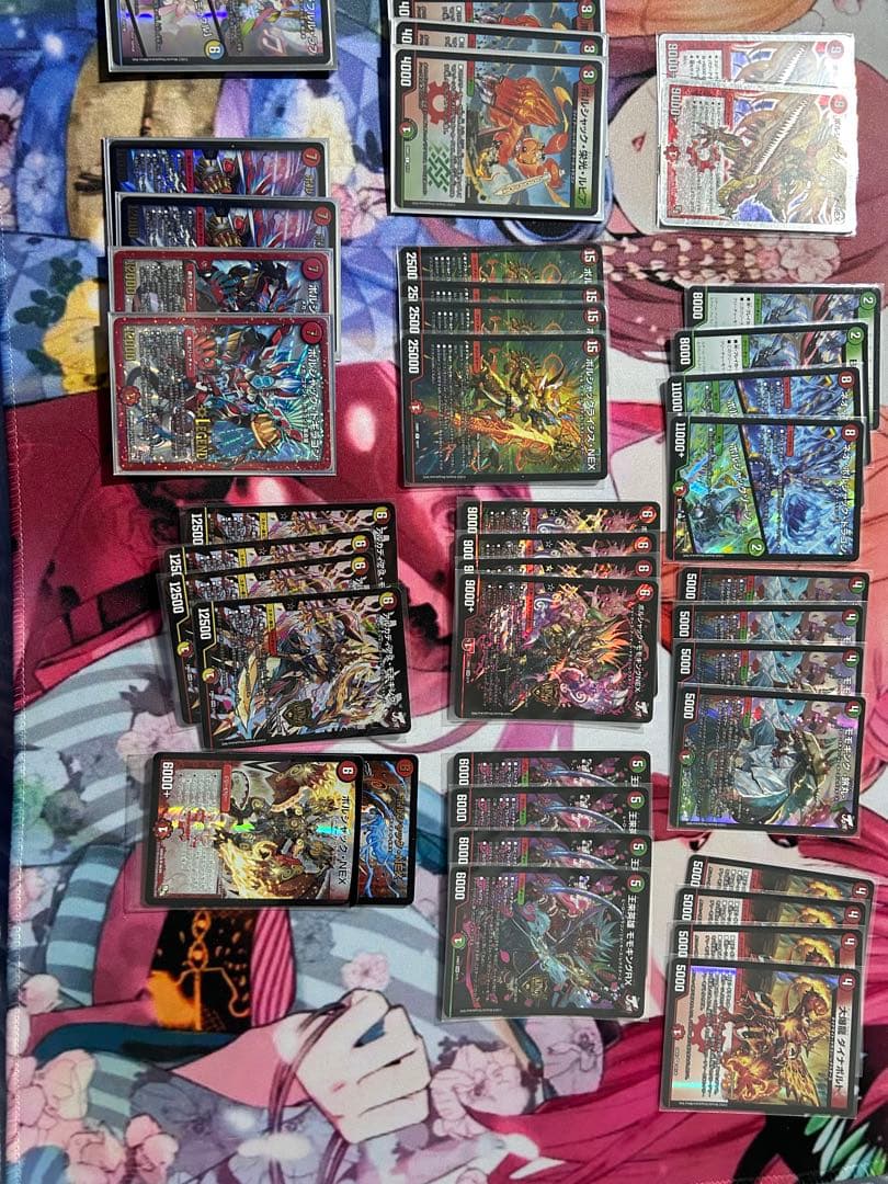 引退品　リースボルシャック入り 2000円セール中